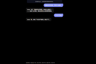 fast accurate data labeling  backend developer quality