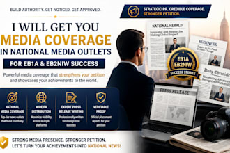 do media coverage in national media outlet for eb1a eb2niw success