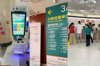 be your zhujiang hospital medical assistant in guangzhou passportokpickup transl