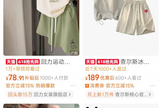 buy anything from taobao pinduoduo xianyu and ship to you