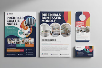 design a professional movie poster, film poster, poster
