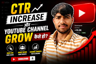 design professional youtube thumbnails and branding visuals