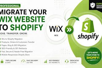 migrate wix website to shopify