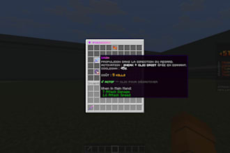 create your smp plugin for your server