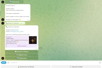 create a custom telegram bot with node js for your bisiness