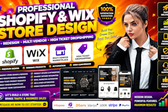 create redesign shopify wix multi vendor high ticket dropshipping website design