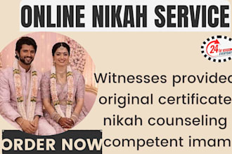do online nikah imam witnesses and wali