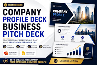 design company profile deck business pitch deck
