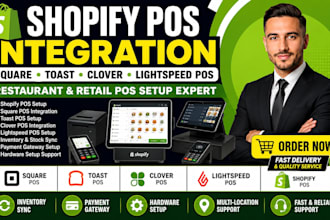shopify pos square pos toast clover lightspeed pos integration restaurant pos