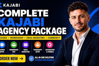 build kajabi course membership plus email marketing plus community package combo