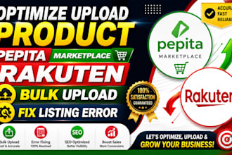optimize upload product pepita marketplace rakuten bulk upload fix listing error