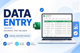 do data entry, product listing and data organization