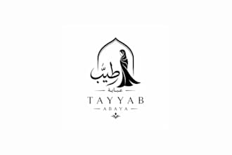 arabic logo and arabic calligraphy design