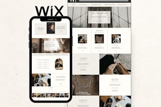 design and develop a wix business website