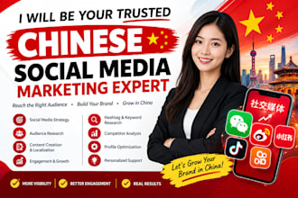 be your trusted chinese social media marketing expert