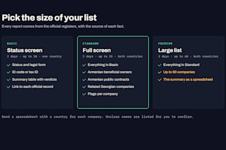 screen a list of companies in georgia or armenia against the official registers