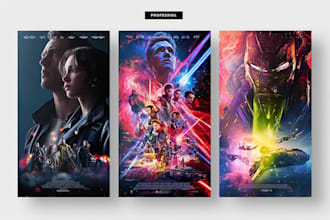 design professional cinematic movie posters and film artwork