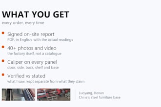 do onsite factory inspection for steel cabinets and safes in china