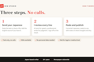 proofread and fix your ai translated japanese to sound natural