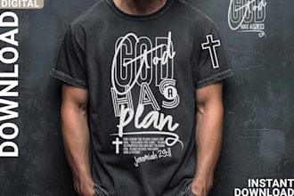 redraw tshirt, fix and recreate tshirt logo or artwork to print ready vector