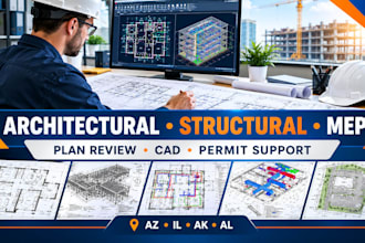 architect review structural engineer mep pe engineer stamp in arizona il ak al