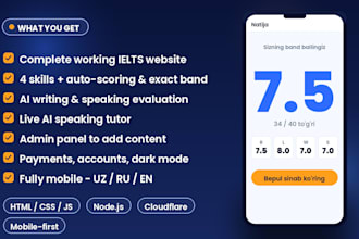 develop a full ielts test website with reading listening writing speaking