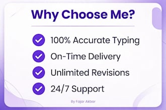 do fast typing and data entry in 2 hours