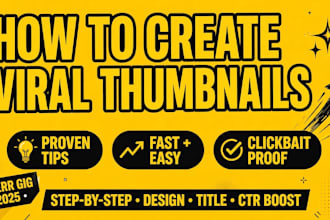 design eye catching clickable