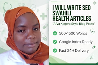 translate english to swahili health articles