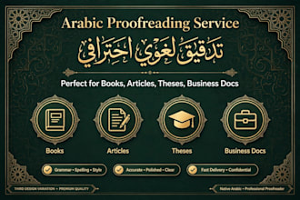 proofread and correct arabic texts with perfect tashkeel