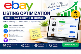 do 50 product listing