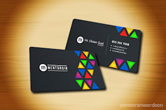 design an elegant looking business card