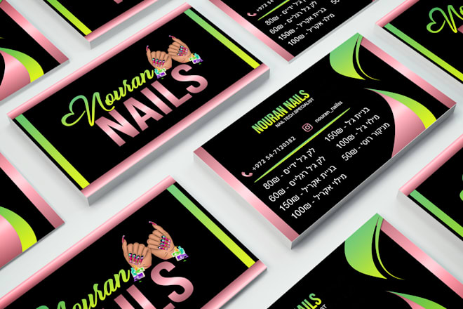 Beauty Business Card Design