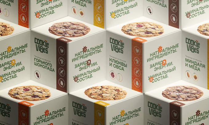 Minimal product label packaging and box design by Yauheni D on Fiverr Pro