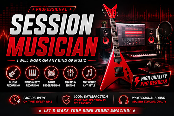 play guitar for your song