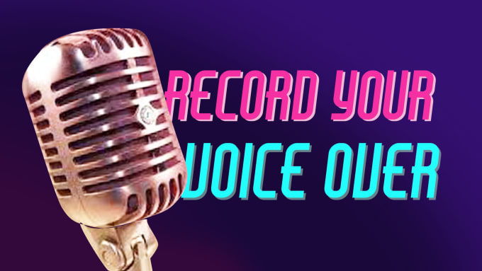 record your voice in a bear