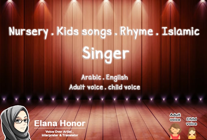 sing children songs in arabic or english premium quality