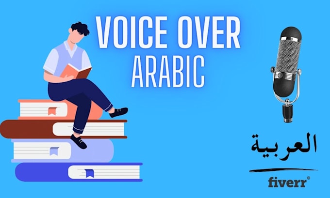 record arabic and moroccan voice over 1 day