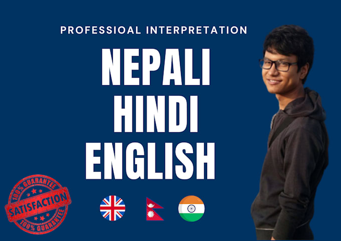 professionally do voiceover in english, hindi or nepali