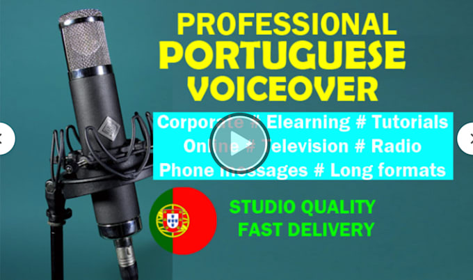 record professional voice overs in portuguese