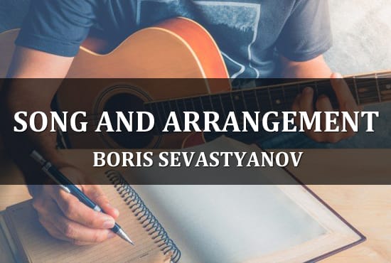 be your songwriter and music producer, song on your lyrics