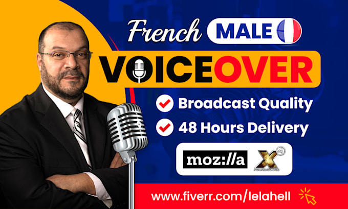 record french male voice over