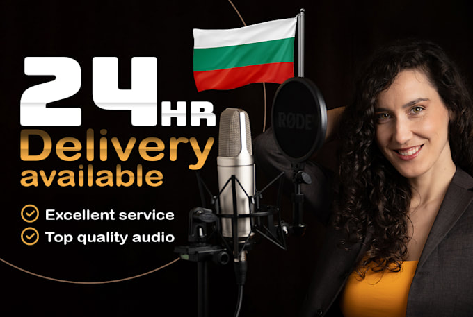 record professional bulgarian voiceover