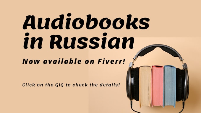 narrate your audiobook in russian