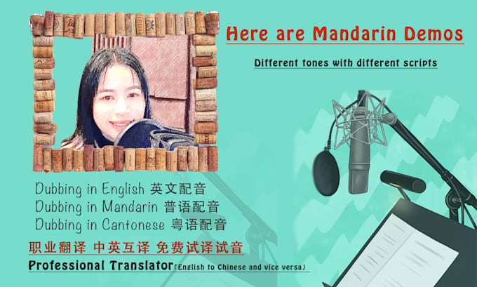 provide chinese cantonese or mandarin female voice over