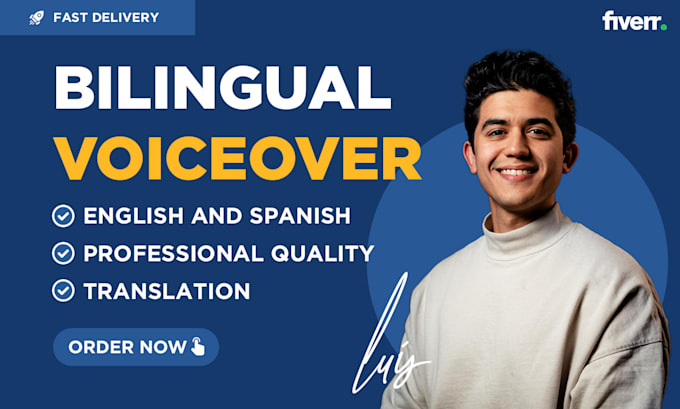 record a male voice over, spanish voice over or  english voice over