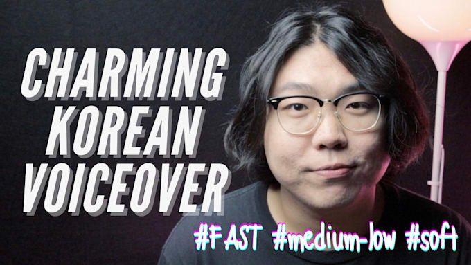 provide professional korean voiceover, recorded in a studio