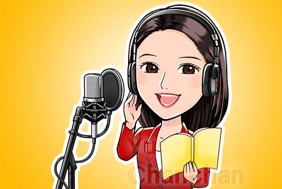 record a professional chinese female voice over