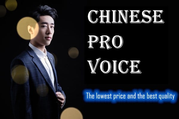 I will record professional chinese mandarin voice over in 24h