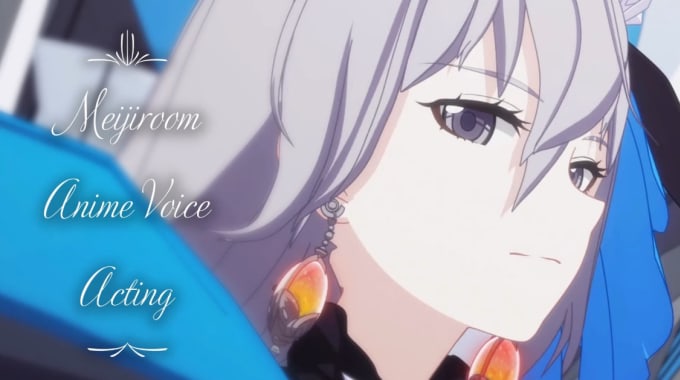 Say Anything In An Hq Anime Voice Eng Or Jp And Impressions By Meijiroom Find, submit and requests pronunciations. say anything in an hq anime voice eng or jp and impressions